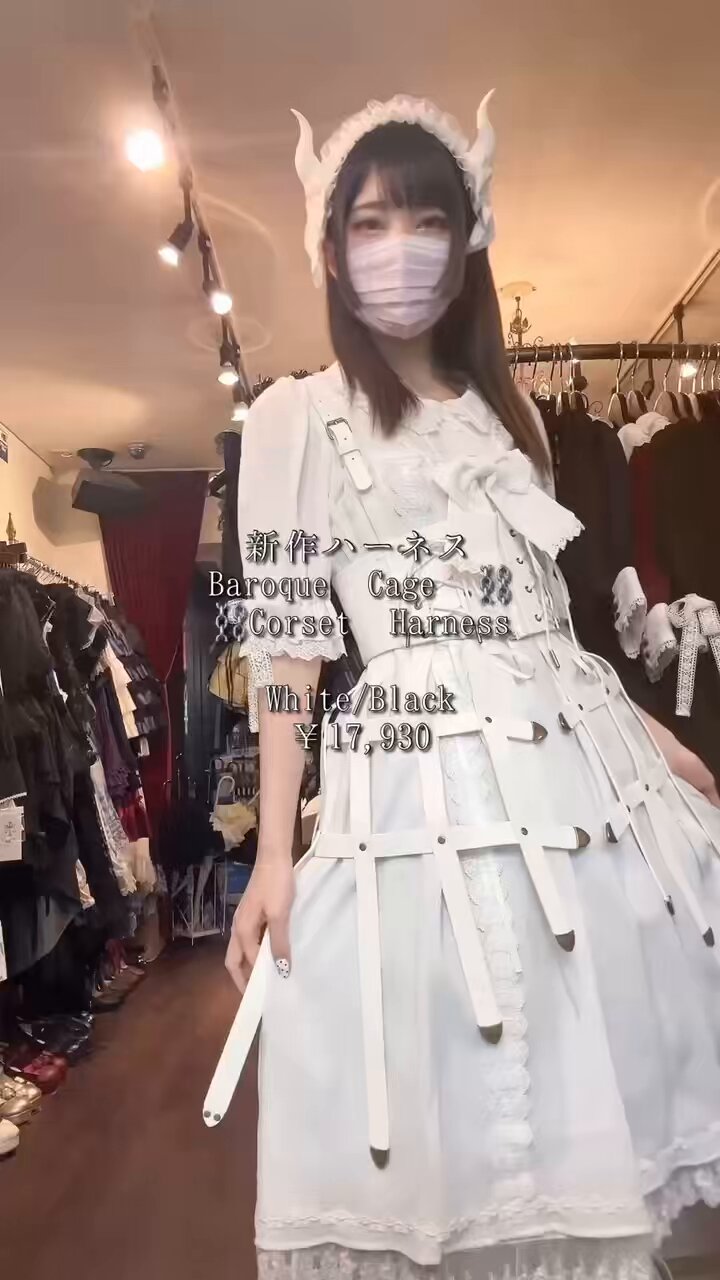 ATELIER-PIERROT on X: 