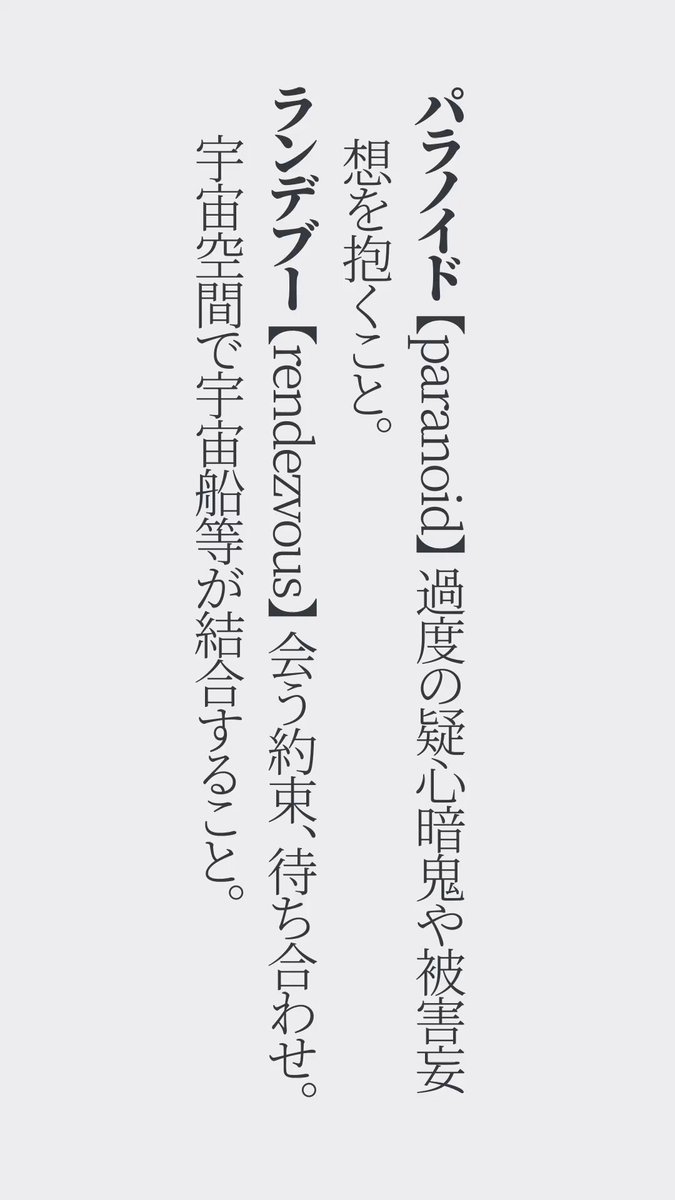 吉澤要人ペンライトver.2※最終値下げ 吉澤要人 単色 ソロペンライト ver2 - メルカリ