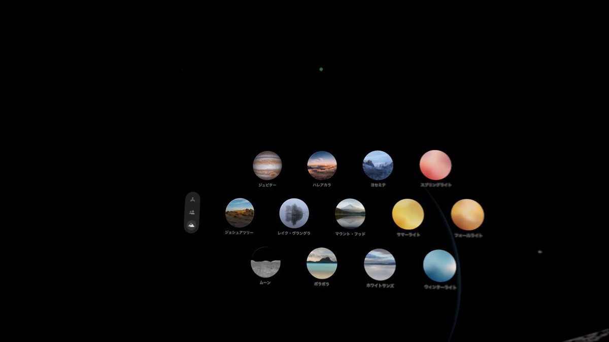 エザキ⌚️Apple Watch Journal ᯅ (@UltimateEz) / X