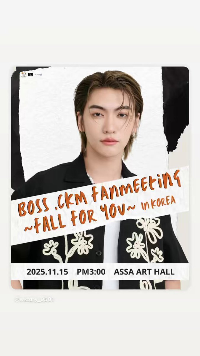 BossNoeul Korea Official FC (@BossNoeul_KRFC) / X