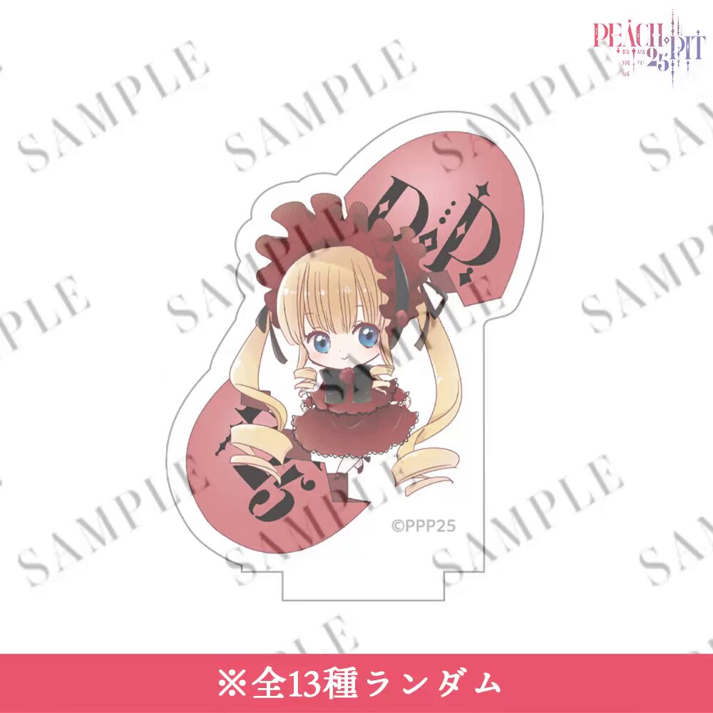 【匿名配送】PEACH-PIT 25周年特別展 ローゼンメイデン グッズセット PEACH-PIT展 非売品 ローゼンメイデン ラフ プロット集 25周年