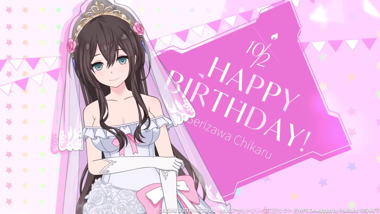 ♥ヴァル ♥*－Ⅿ 予約商品【10月下旬入荷予定】【Angel R/エンジェルアール