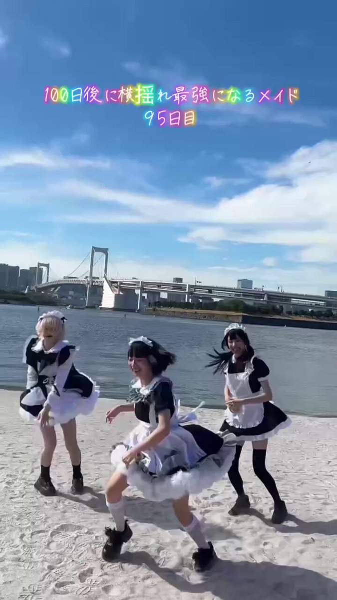 ジャニーズJr. - MIREI 🩵