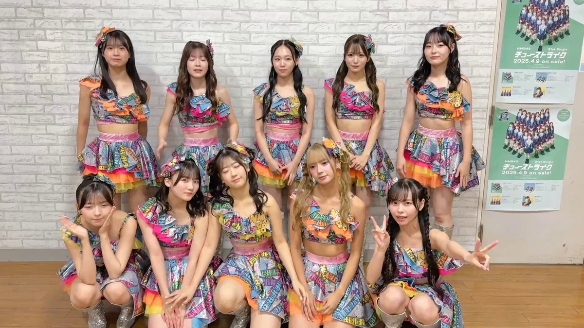 チームM 被りあり 僕たちは戦わない 劇場 生写真 NMB48 チームN 被りあり 僕たちは戦わない 劇場 生写真 NMB48 チームM