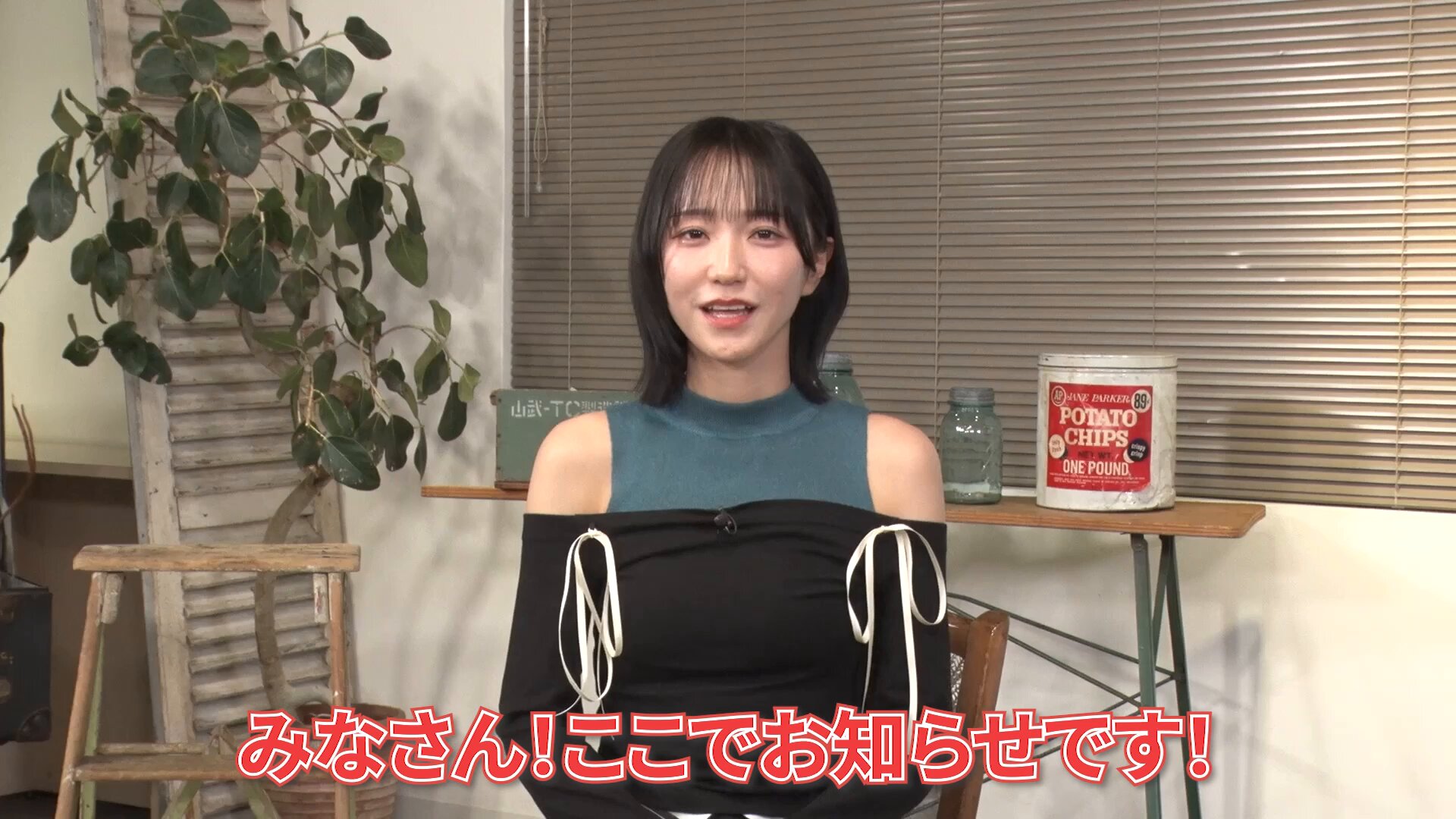 ☆ダン♬ YouTube