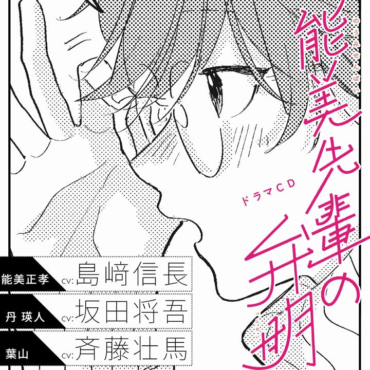 大麦こあら (@ohmugi_koala) / X