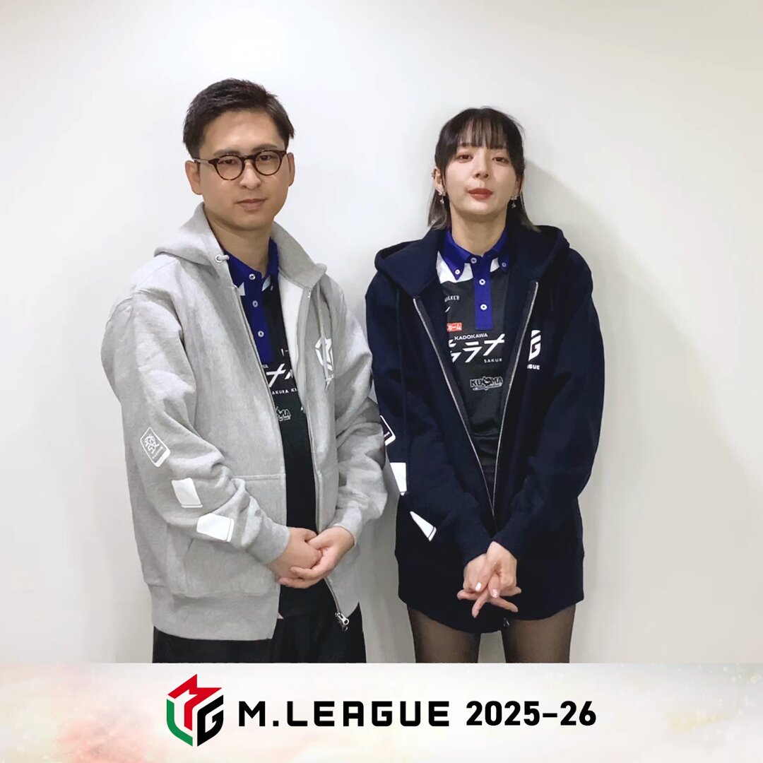 Mリーグ　麻雀　店舗限定パーカー　札幌限定　XL　ホワイト　新品 Mリーグ 麻雀 店舗限定パーカー 札幌限定 L ホワイト 新品