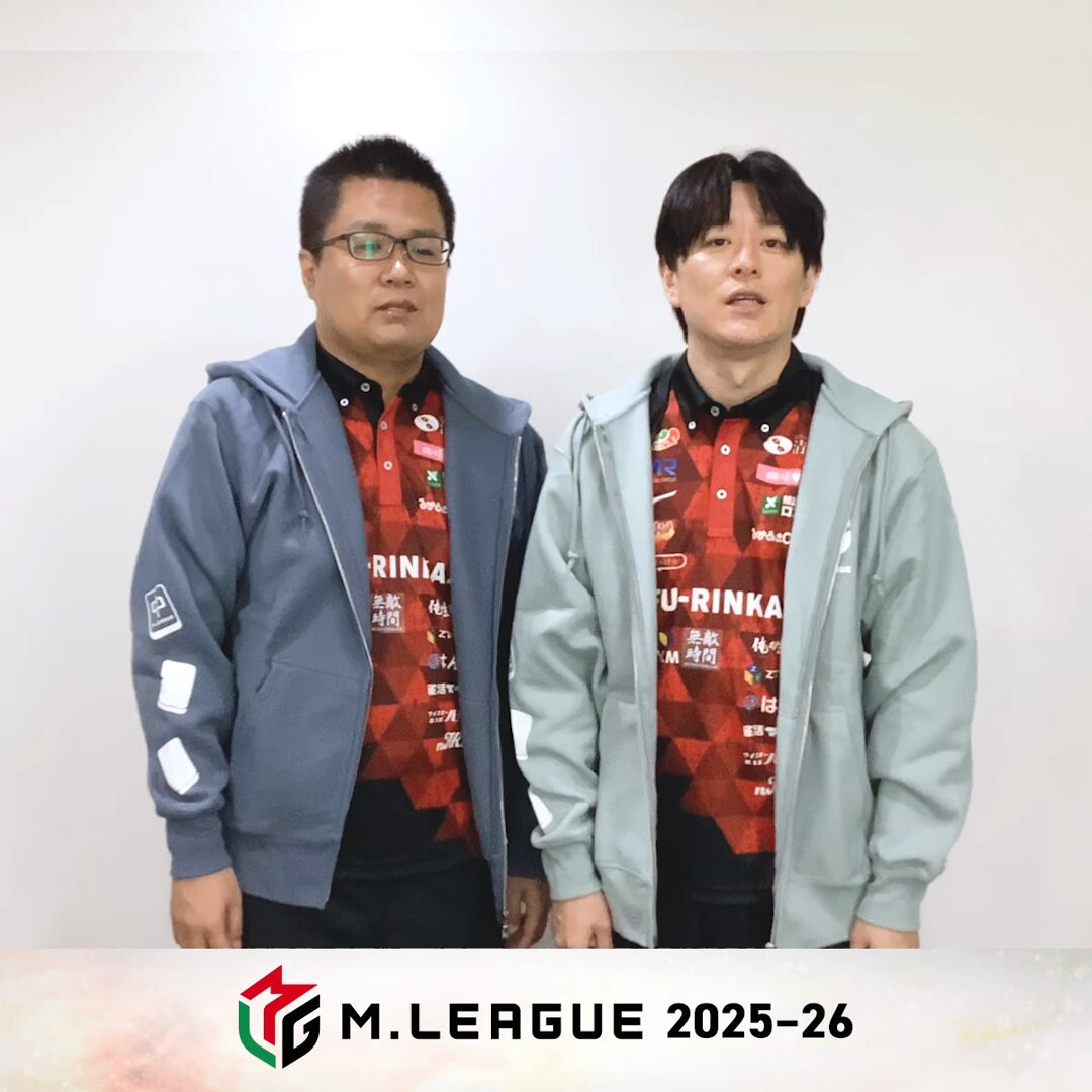 Mリーグ/プロ麻雀リーグ on X: 