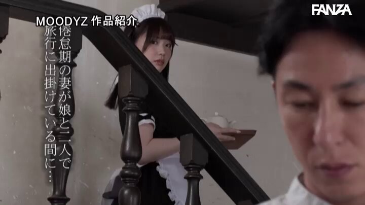 この作品は即効でお気に入り登録したわ👍_image