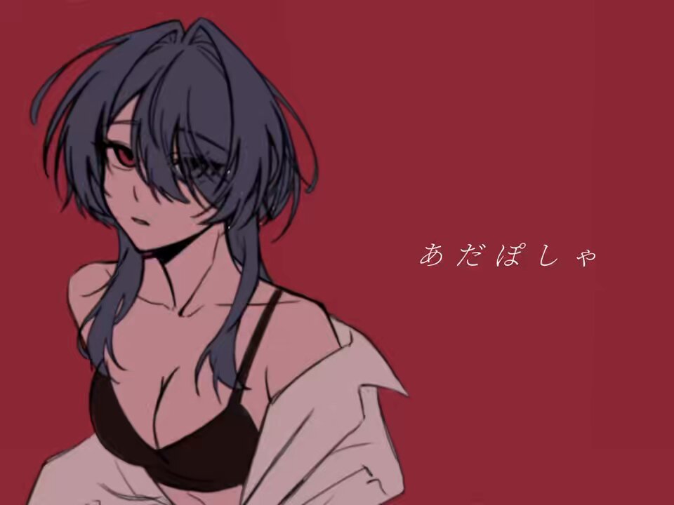 anzuページ anzu@insane (@4nz_09) / X