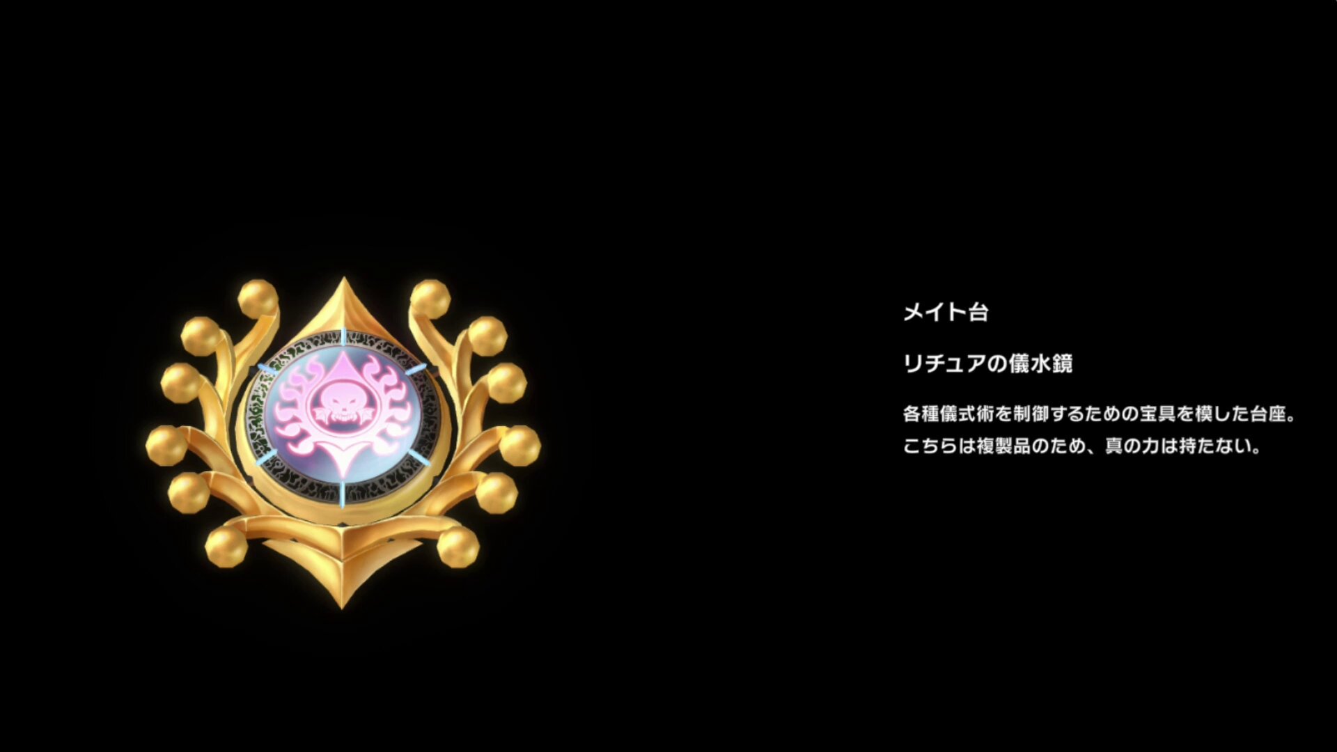 公式】 遊戯王 マスターデュエル (@YuGiOh_MD_INFO) / X