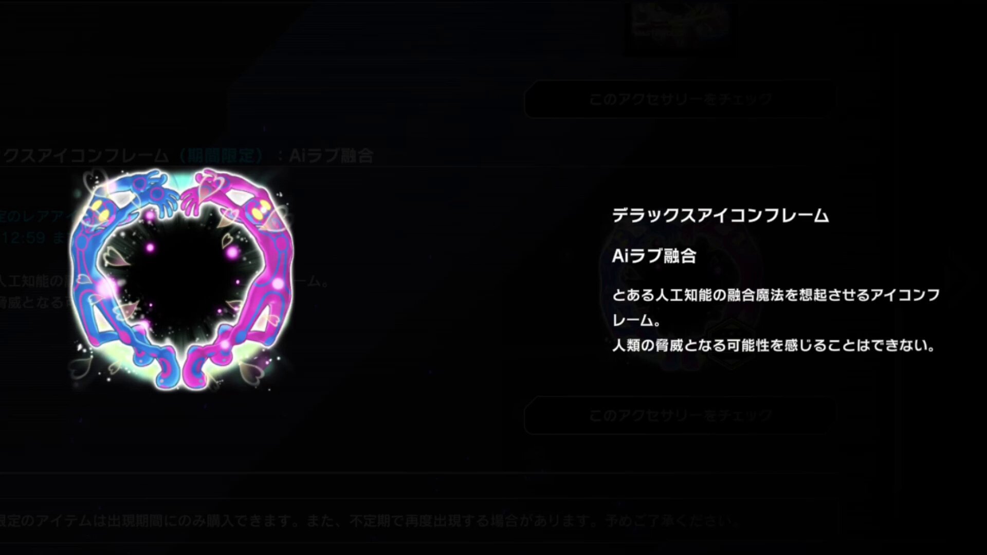遊戯王　yugioh マスターデュエル　ジャケット　jacket 公式 武藤遊戯 モデル アウター 遊☆戯☆王デュエルモンスターズ 遊