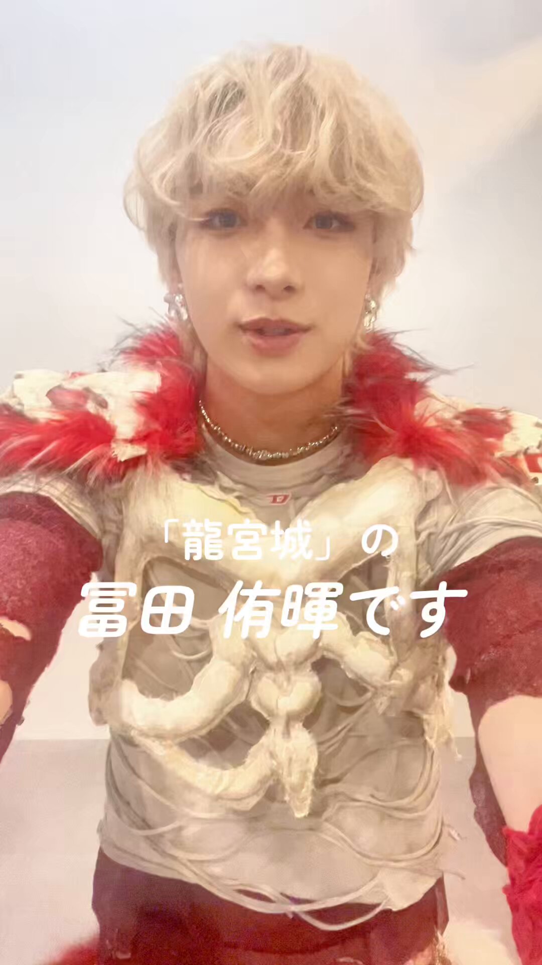 龍宮城 集合写真 ryugujo_art202503.jpg?impolicy