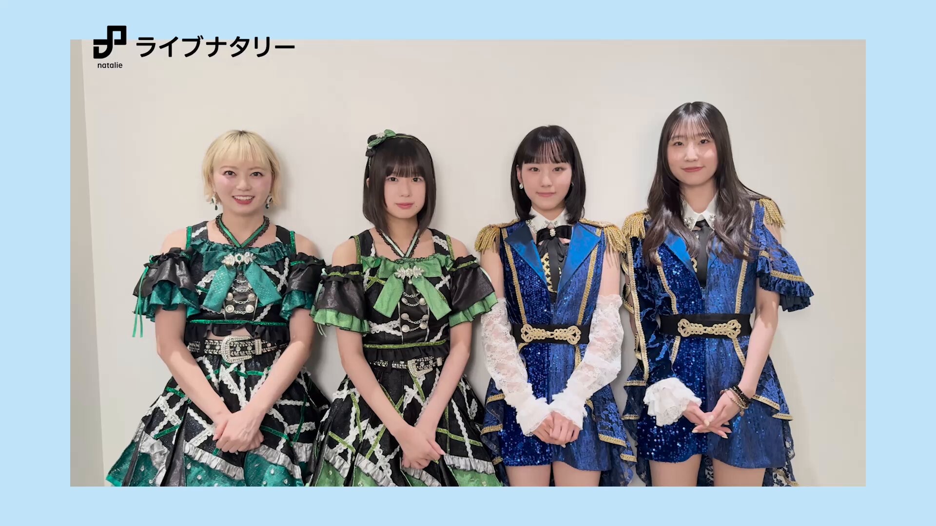 私立恵比寿中学（エビ中） 公式生写真　10764〜10976 私立恵比寿中学 EBI10 生写真 5枚セット【販売終了】 | 特集から