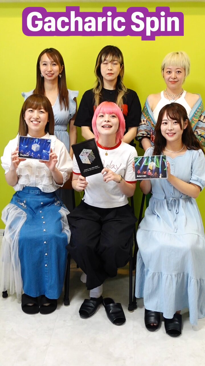 F ﾁｮｯﾊﾟｰ KOGA🌟Gacharic Spin (@FKOGA_GS) / X