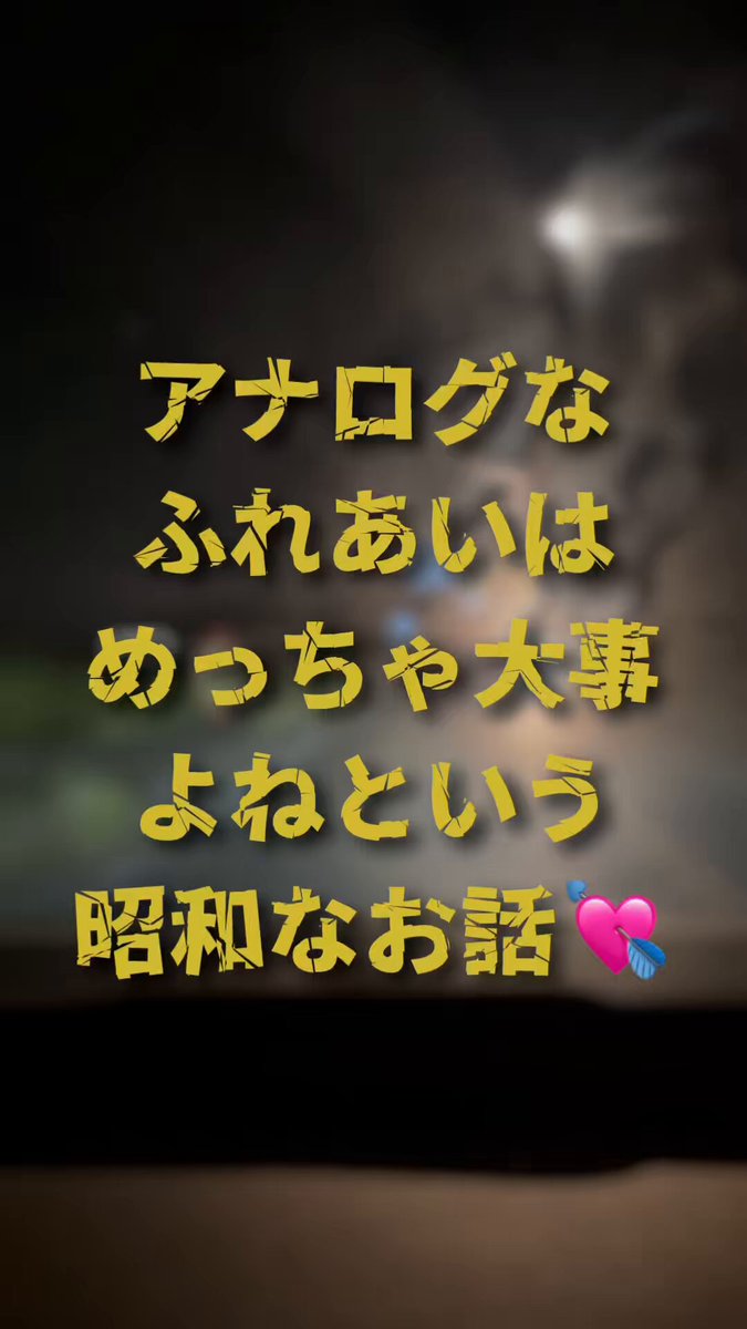 むらやん/村上直樹 (@cadillac600) / X