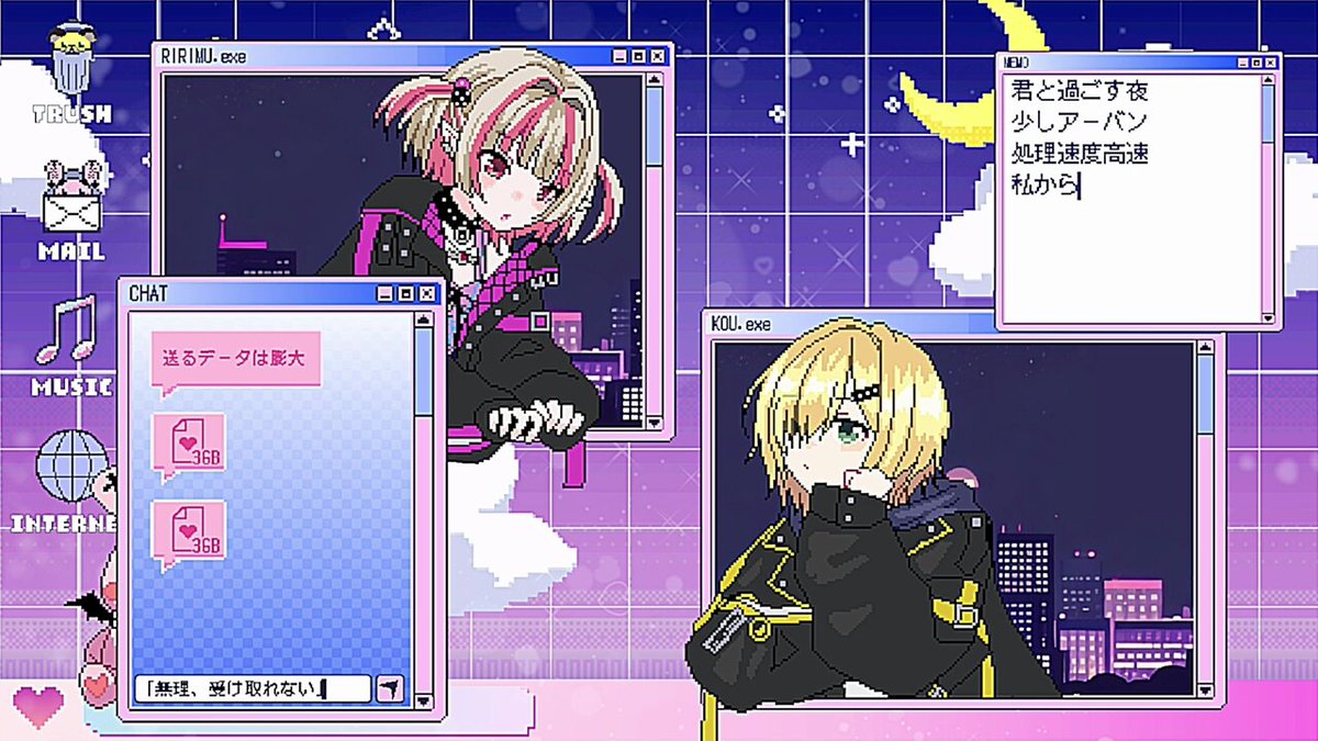 somunia (@she_is_wired) / X