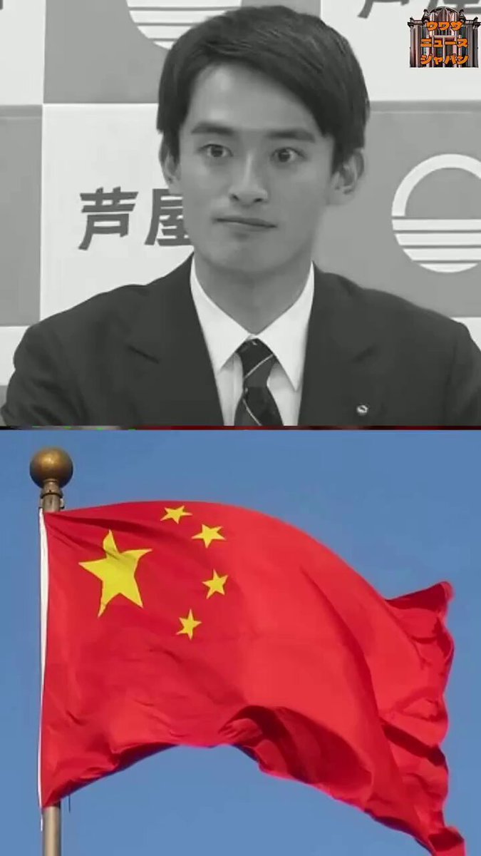 田中直樹🏳️‍🌈 (@go_suke1969) / X