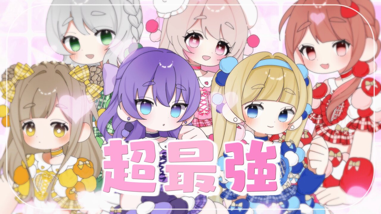 海月❤️ 海月🪼🤍2nd original song release! (@kurage_utauyo) / X
