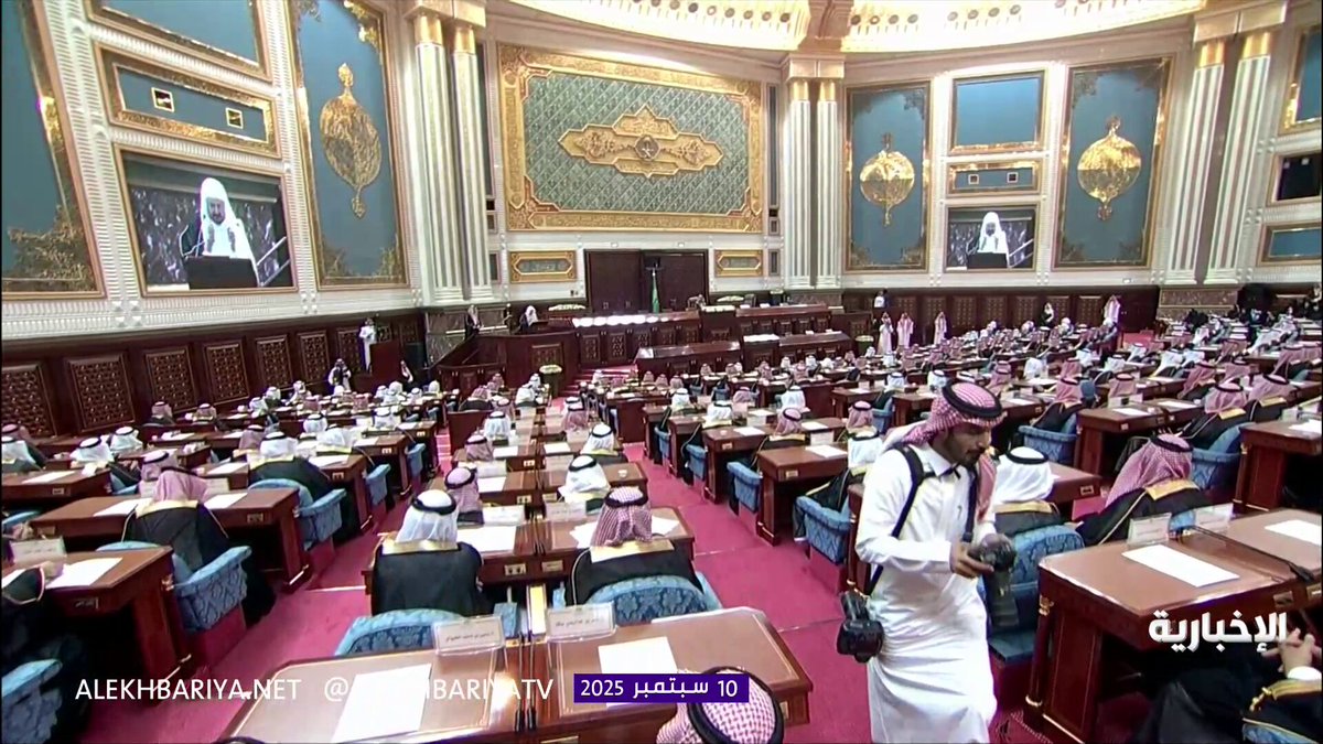 كلمة ولي العهد الأمير محمد بن سلمان في أعمال السنة الثانية من الدورة ال 9 لمجلس الشورى #الخطاب_الملكي_في_الشورى 