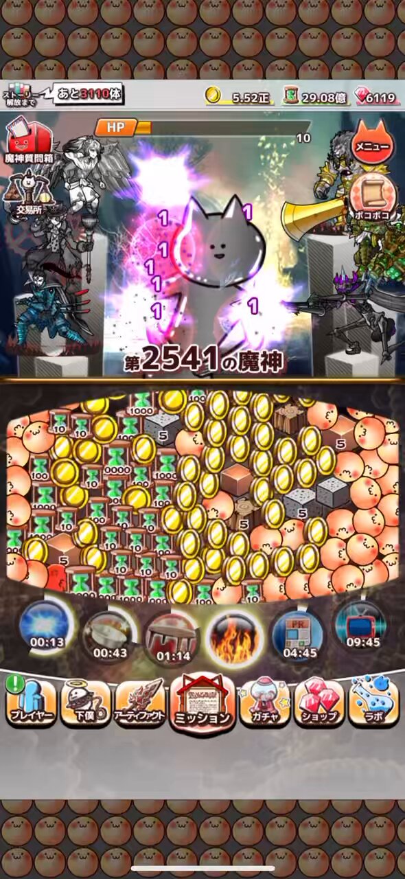 たこ焼きだいすき たこやきだいすき (@takoyaki54345) / X