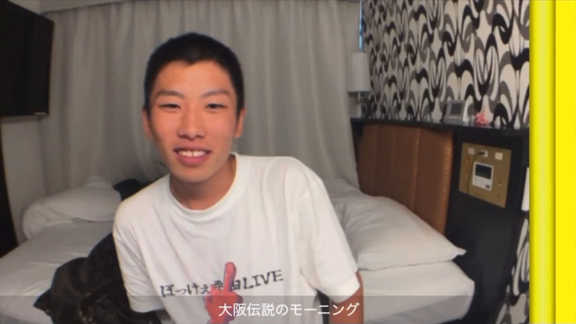 【最終価格】レア ツイキャス こまちグッズ ハイホー👼🏻公式ょ on X: 
