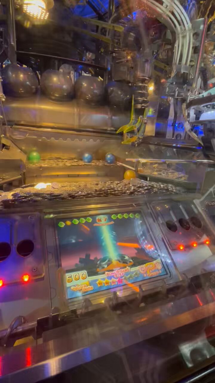 ガリレオファクトリー　サテライト　レール メダルゲーム】ガリレオファクトリー2 サテライトVer【JAPAN