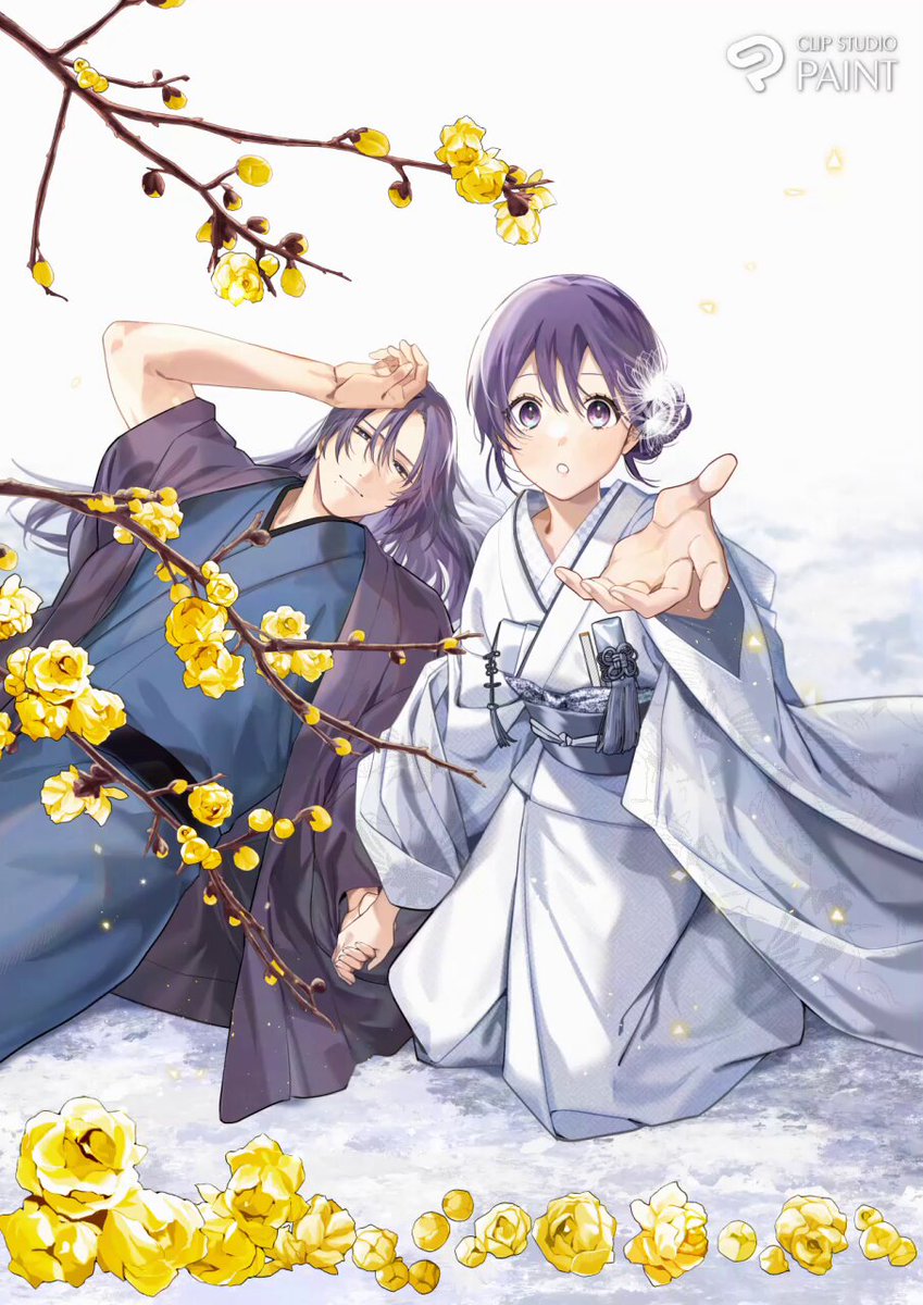 ピィーすけ様　御予約　他の方は御遠慮ください さいのすけ🎉ボスとヤス4巻🎉 on X