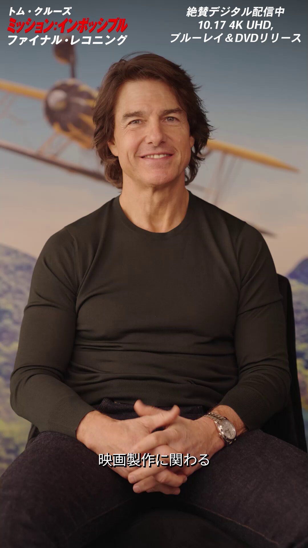 2ざかな秘蔵品放出トムクルーズモデル/ブレイクキュー！GandyUSA 2ざかな秘蔵品放出トムクルーズモデル/ブレイクキュー！GandyUSA