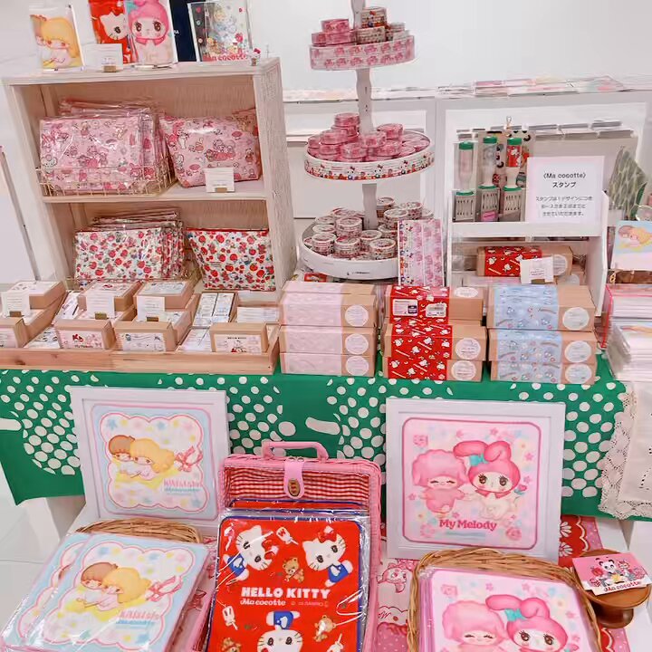 Ma cocotte ☆ (@macocotte_zakka) / Posts / X