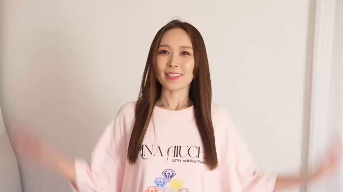 愛内里菜 official (@Rina_Aiuchi_) / X