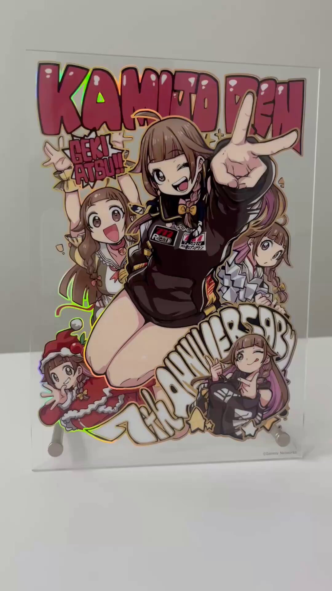 ペルソナ5  マルチマット　サミー商店 Amazon | ブシロード ラバーマットコレクション Vol.588