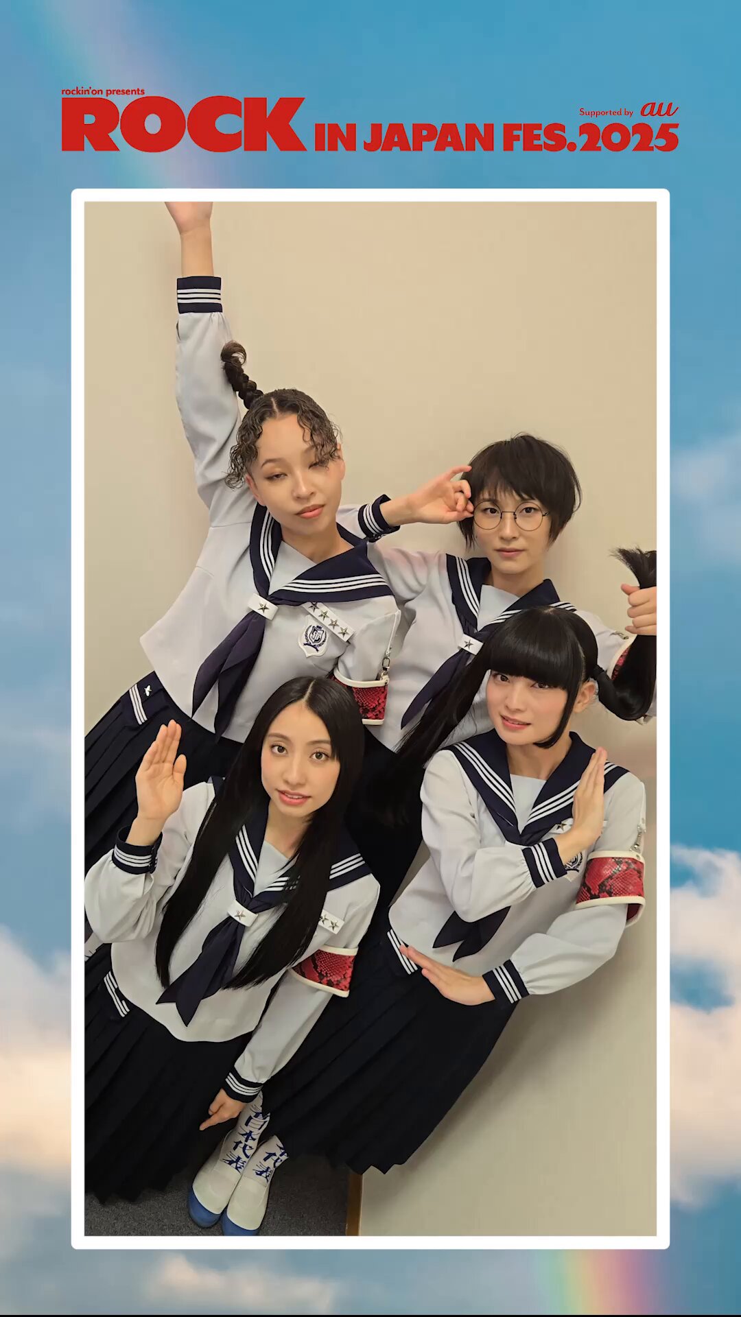 新しい学校のリーダーズ　ライブハウスに貼ってあった書道　山芋 10038-90-
