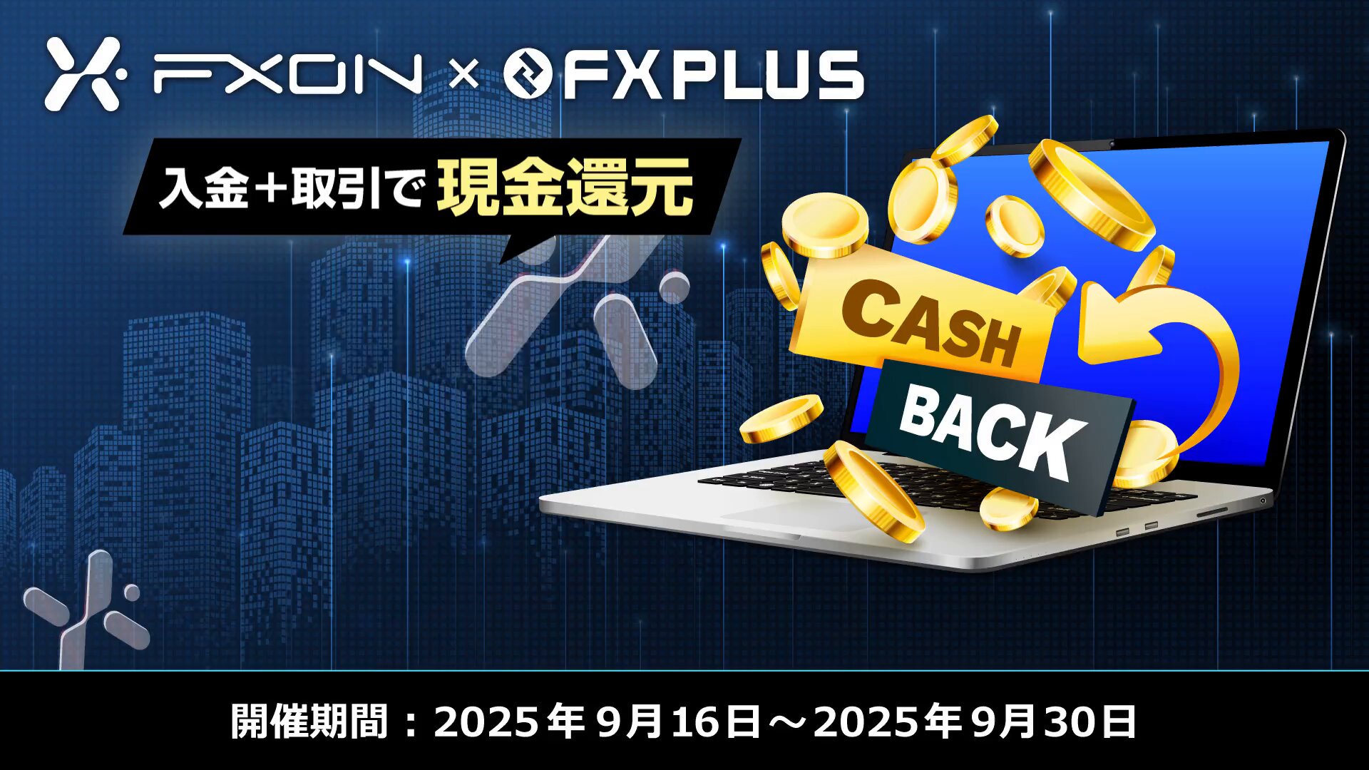 ハル様リクエスト 2点 おまとめ割引！200円お値引き済( *'ω'*)و はまぎん〉ビジネスサポートダイレクト（外為サービス