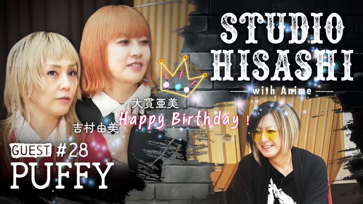 STUDIO HISASHI with Anime (@studio_hisashi) / X
