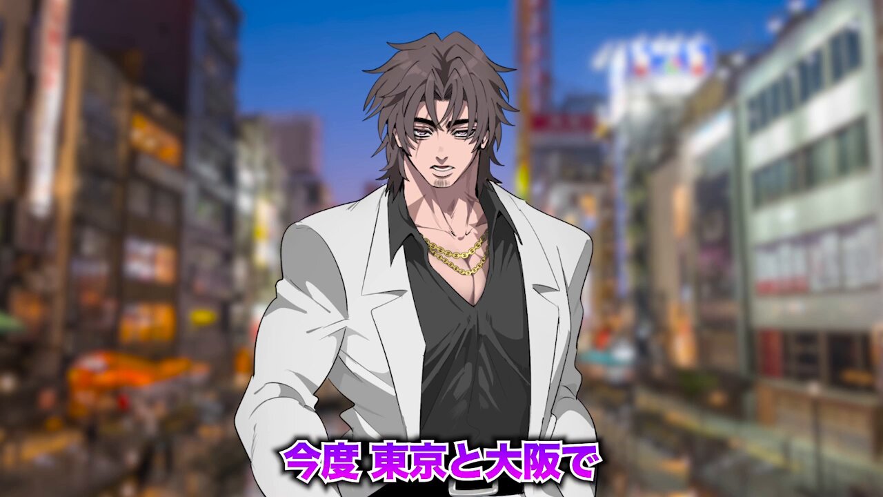 ヒューマンバグ大学 広瀬 大聖 on X: 