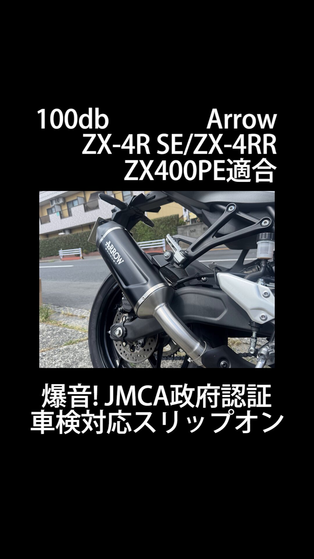 GIGASTATION (@gigastation) / X