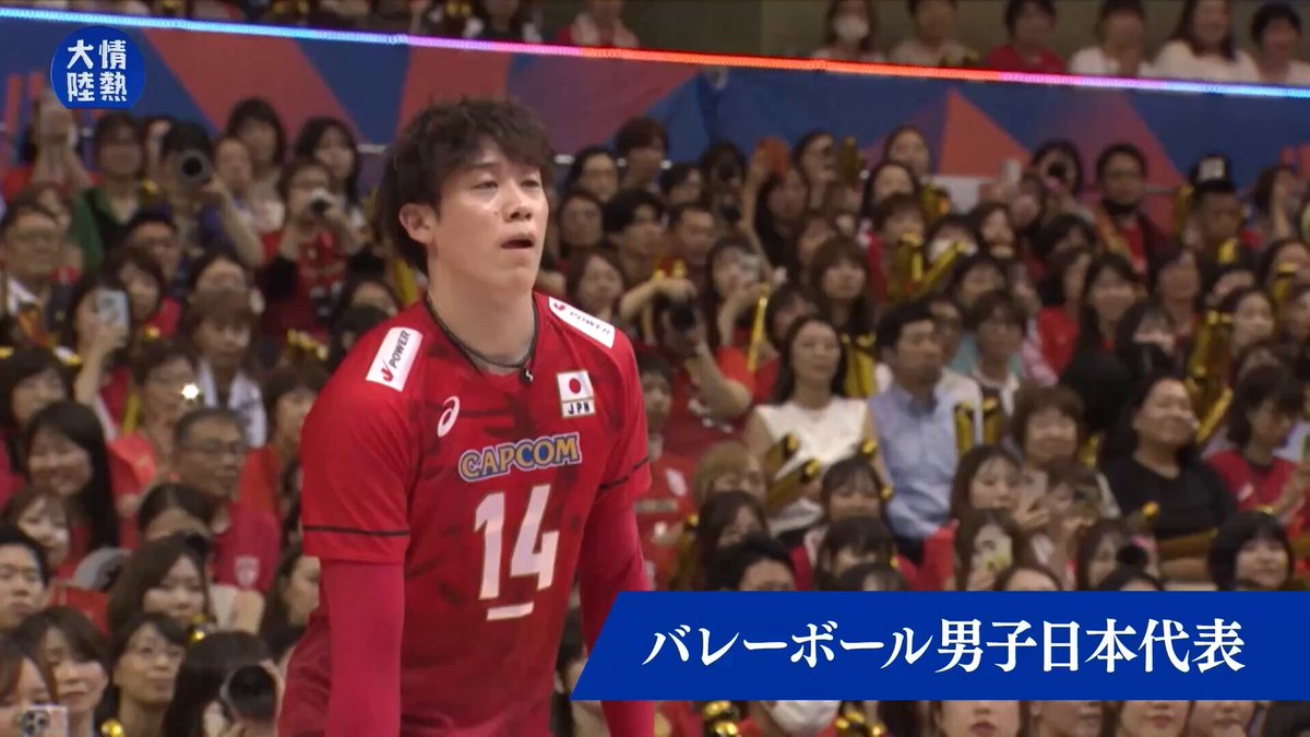 早い者勝ち⚡️日本代表支給品 バレー グッズ情報】 JVA STROEにて 明日8月22日（金）18：00から