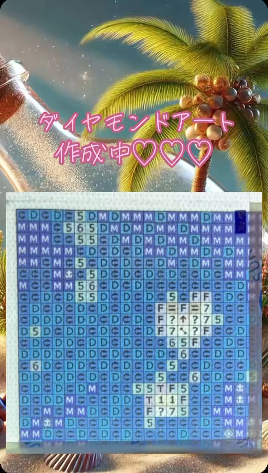 💎𝑵𝒆𝑵𝒆♡♡♡∞𝒥𝓊𝓃𝒫ℯ𝒾 on X: 