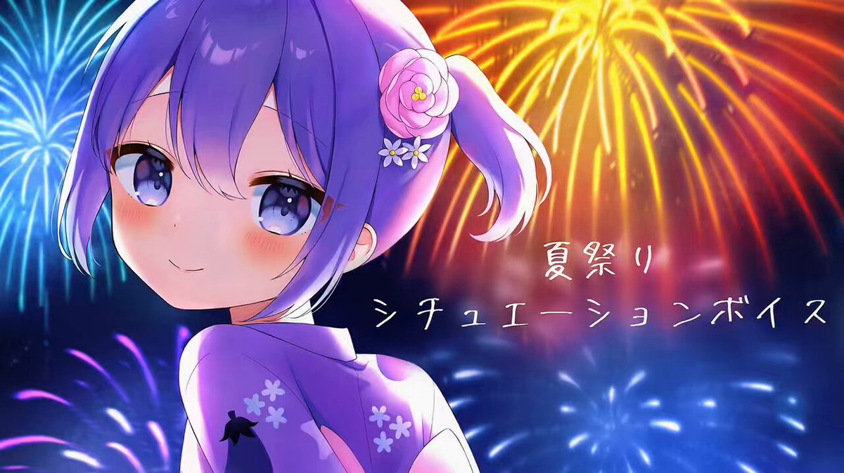 ゆゆ❤︎† スリクソン ZXiU ユーティリティ | ユーティリティ | 製品情報