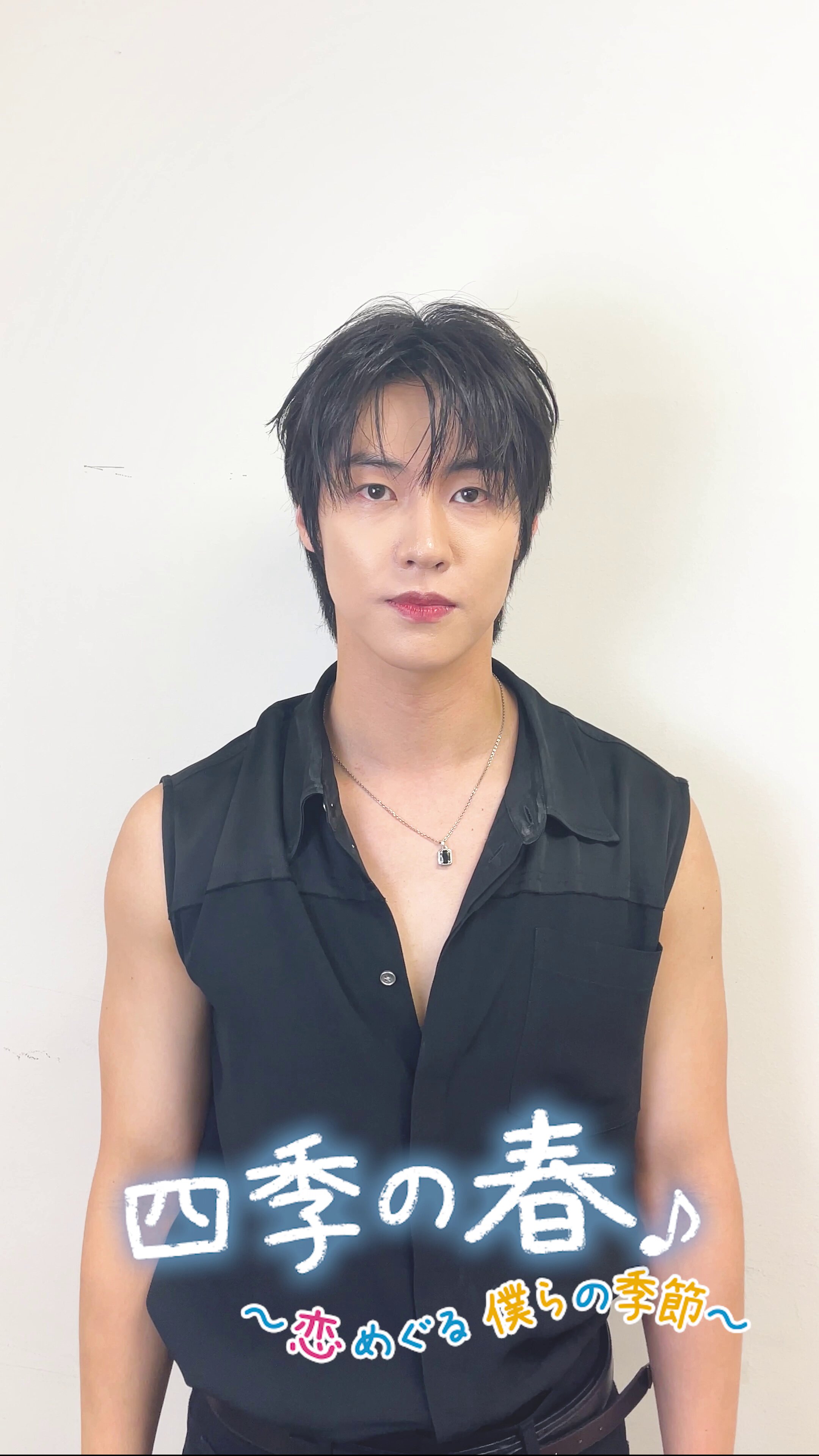 N.Flying 韓国ファンクラブN.Fia4期 KITです。 N.Flying 韓国ファンクラブN.Fia4期 KITです。 N.FLYING | 엔