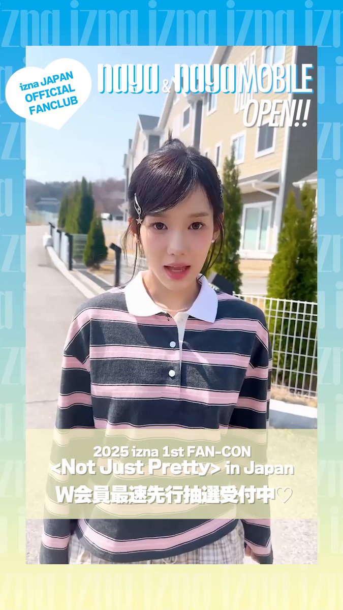 izna JP (@izna_offcl_jp) / X