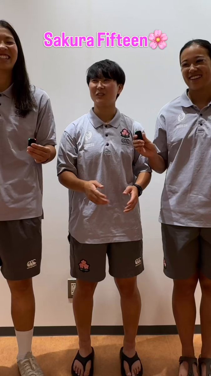 JRFU ラグビー無料招待券二枚セット JRFU ラグビー無料招待券二枚セット 会員限定特別キャンペーン