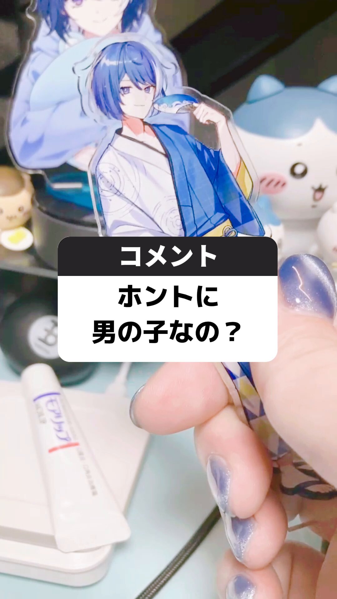 くらわん　なゆた なゆた - くらわん on X: 