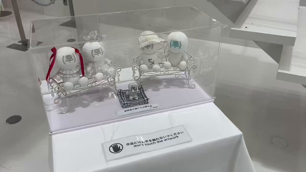 早見沙織 Official on X: 