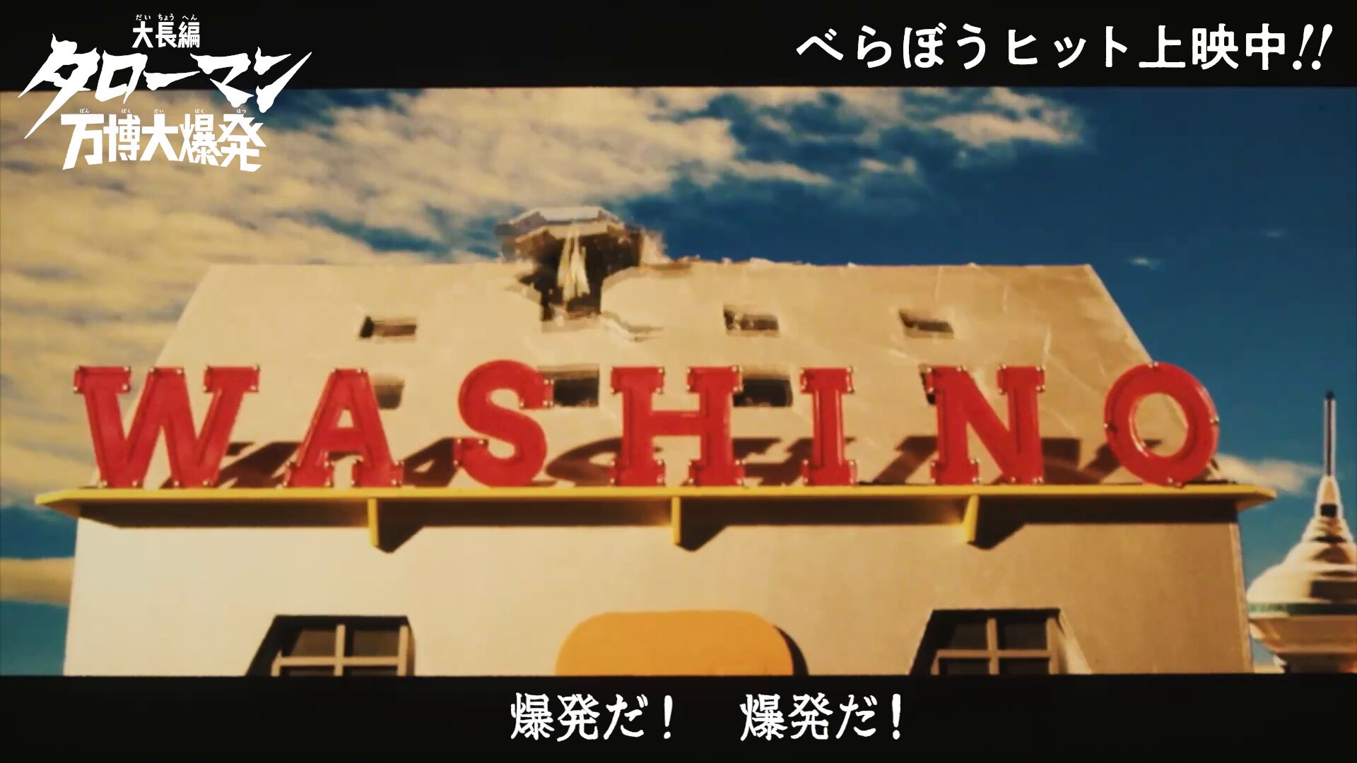 Yoshi. (@Yoshi6054) / X