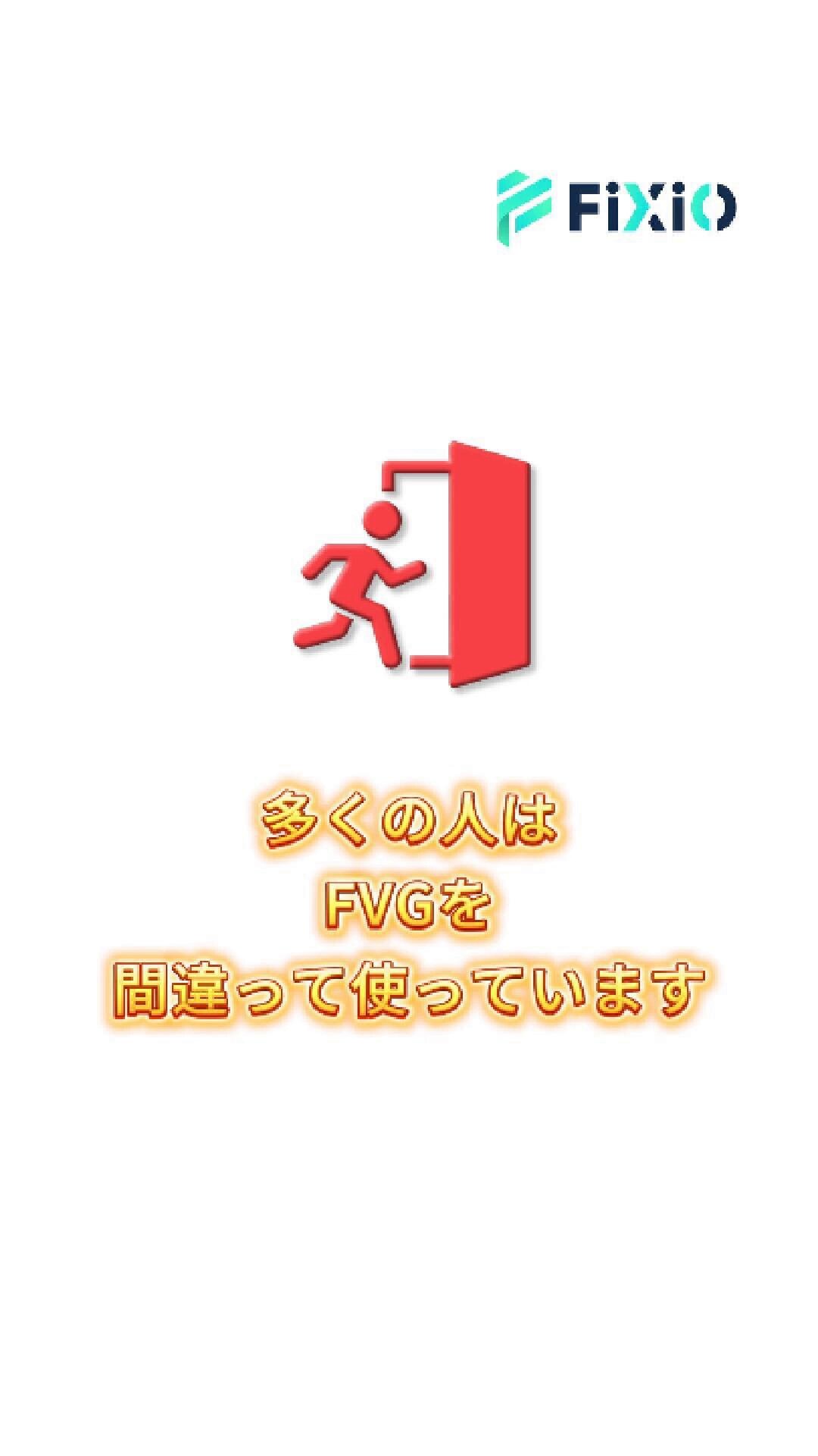 そあ　購入者プロフ必読ページ VEGAS Pro 21 動画編集】超速で字幕を入れる方法