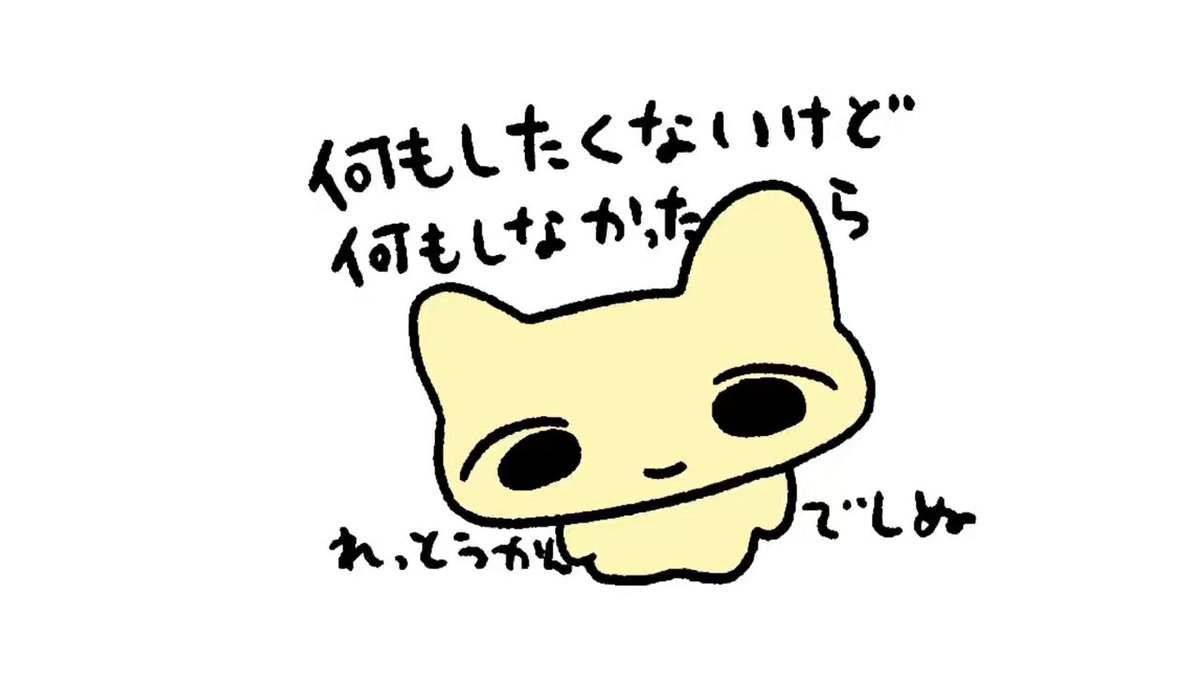 ねこちゃん (@nekochan3232) / X
