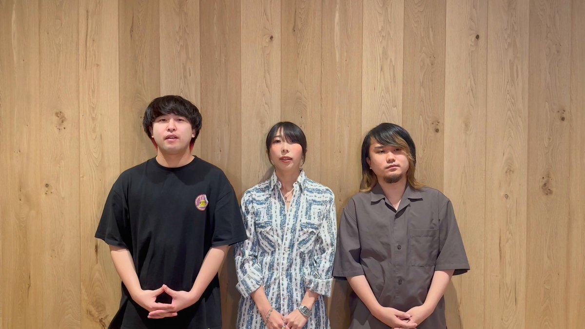あたらよセットです あたらよセットです