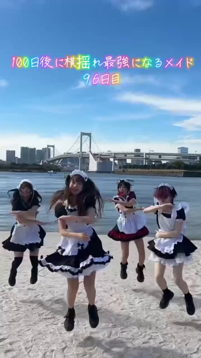 Kurumi @ギャンデミ 2025.11.16 GVC2025 (@gandemi_kurumi) / X